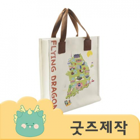 ZA132 [커스텀굿즈] 풀오버인쇄 캠브리지 멜방끈 에코백 35*40*12 (박스제작가능) #2