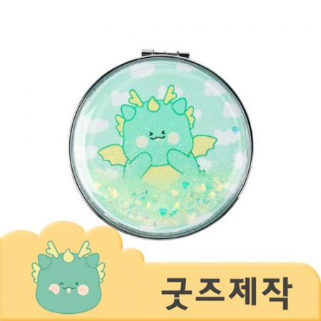 ZA121 [커스텀굿즈] 풀오버인쇄 컴포터블 반짞이 원형 손거울 (박스제작가능) #2