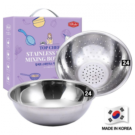 탑셰프 믹싱볼2종 믹싱볼24 야채볼244 // 국내산 #2