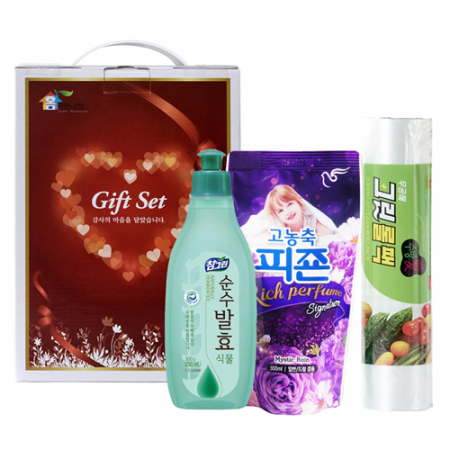 홈매니저 - 주방 세탁 A호 #2