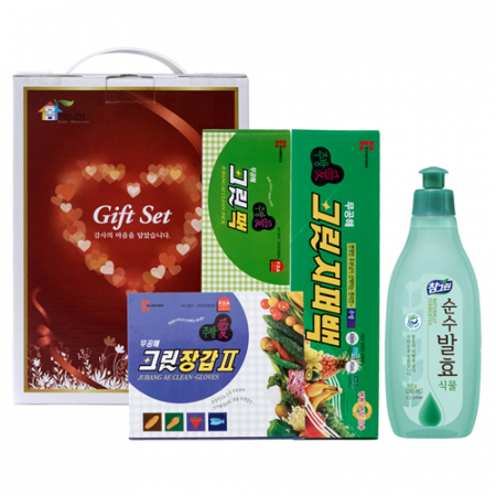 홈매니저 - 주방 O호 #2