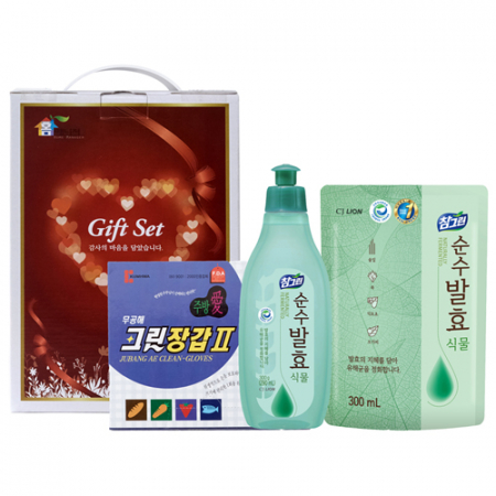 홈매니저 - 주방 K호 #2