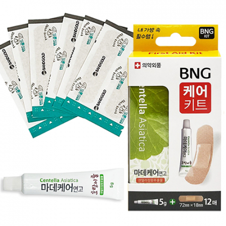 마데케어 연고 + 상처밴드 12매SET // 국산 #3