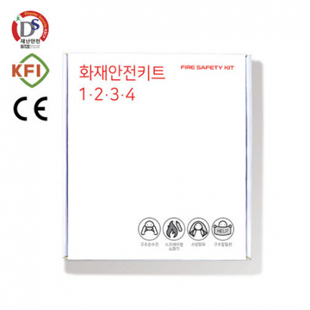 화재종합세트 1234 #3