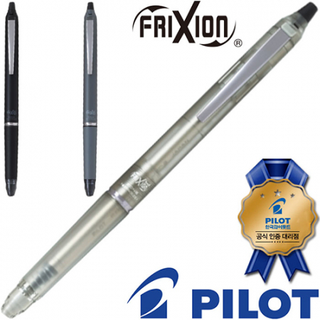 파이롯트 지워지는 볼펜 프릭션 볼노크존 볼펜 0.7 (파이롯트 공식인증 대리점) #3