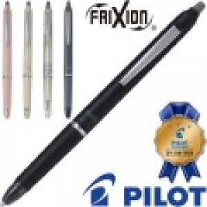 파이롯트 지워지는 볼펜 프릭션 볼노크존 볼펜 0.5 (파이롯트 공식인증 대리점)