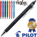 작은이미지: 파이롯트지워지는볼펜프릭션포인트노크볼펜0.4(파이롯트공식인증대리점) #3