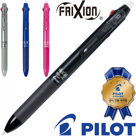 파이롯트 지워지는 볼펜 프릭션 2색 볼펜 0.5 (파이롯트 공식인증 대리점) #4