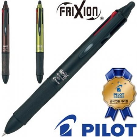 파이롯트 지워지는 프릭션 우드 4색 볼펜 0.5 (파이롯트 공식 인증대리점) #2