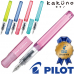 작은이미지: 파이롯트 카쿠노 패밀리 만년필 (F/M촉) (파이롯트 공식인증 대리점) #4