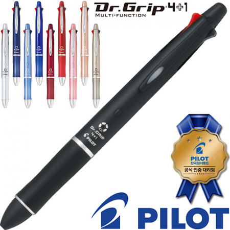 파이롯트 닥터그립 4+1 볼펜 + 샤프 (파이롯트 공식인증 대리점) #4