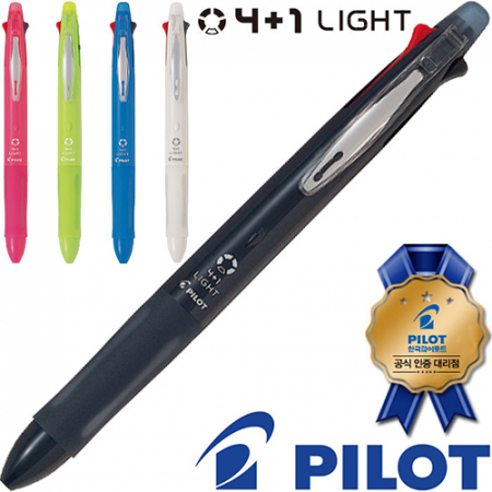 파이롯트 4+1 라이트 0.7 (볼펜/샤프) (파이롯트 공식인증 대리점) #3