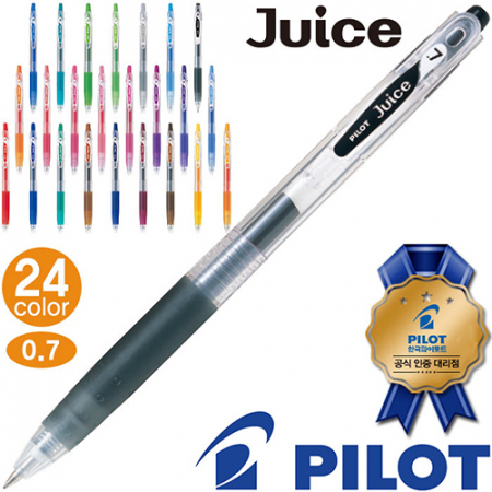 파이롯트 쥬스 볼펜 0.7 (파이롯트 공식인증 대리점) #4