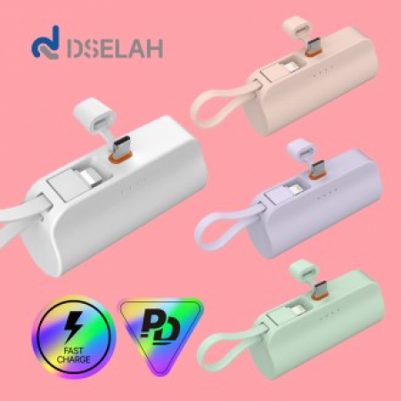 desleah 디셀라 컬러 PD20W 5000mAh 2in1 고속 도킹형 보조배터리 #2