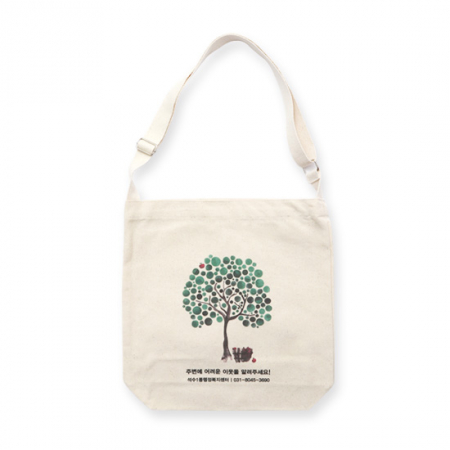 Massif  에코백 크로스 36x36x10 국산 #3