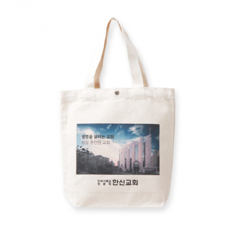 MASSIF 에코백 똑딱이단추 36x36x10 국산 #2