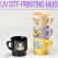 드망즈 UV DTF 필름인쇄 머그 레고컬러