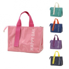 행복한날 pvc 보온보냉 런치백 도시락 가방