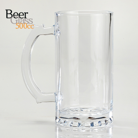 제르디 매직500cc맥주잔 #2