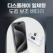 하이온 도킹 스탠드 보조배터리(20W)-동시 충전