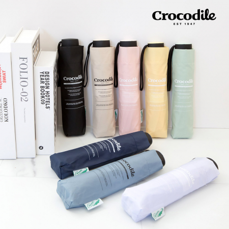 크로커다일 3단 레터링 접이식 우산 #2