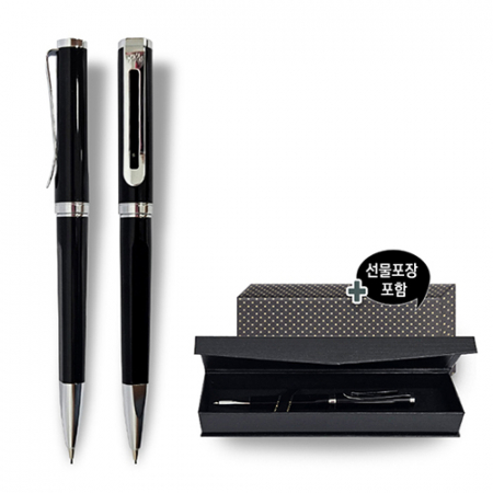 아이리스 샤프세트(금속) #3