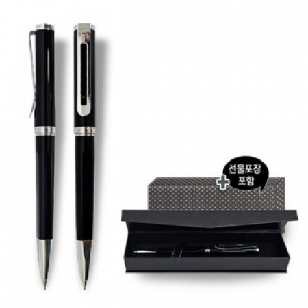 아이리스 샤프세트(금속) #2