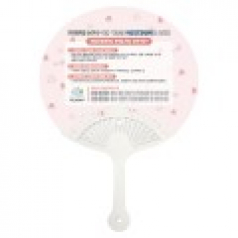 신형타원살지압부채