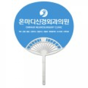 신형대나무타원살