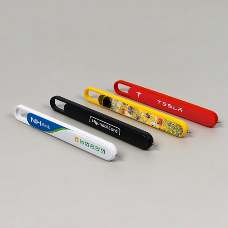 풀칼라인쇄 링크펜 국내생산 특허출원0.5mm #5