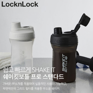 락앤락 943 쉐이킷보틀 프로 스탠다드 650ml