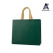 세븐몰 단색 코팅 부직포 가방 그린 [대]44x33x11cm