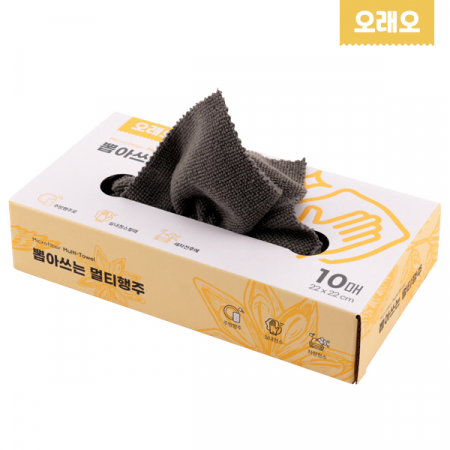 [오래오] 뽑아쓰는 멀티행주 #4