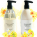 보태니컬가든 샴푸+컨디셔너 세트 3
