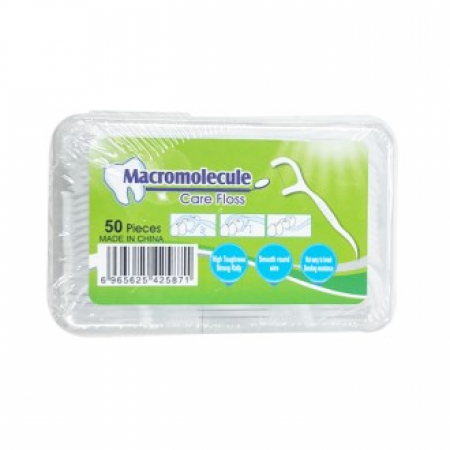 일회용 손잡이 치간치실 50p #2