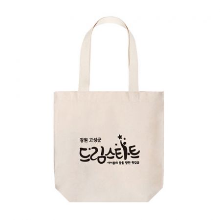 에코백 기본형A #2