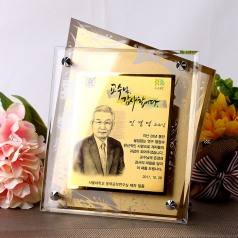 아크릴 다보 인물화 교수님감사패 송공 재직기념패 tks 007a