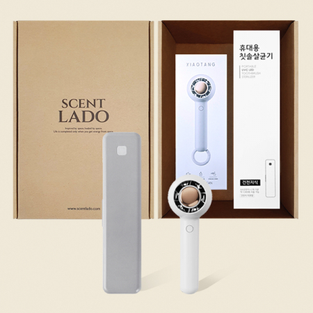 센트라도 미니링 핸디선풍기 + 소유 UVC 칫솔살균기 세트 #4