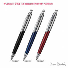 피에르가르뎅 쿠즈2 샤프