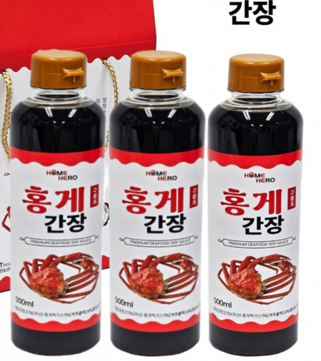 홍게간장 500ml 1p 외(맛술 굴소스 참치액 등)선물세트 #2