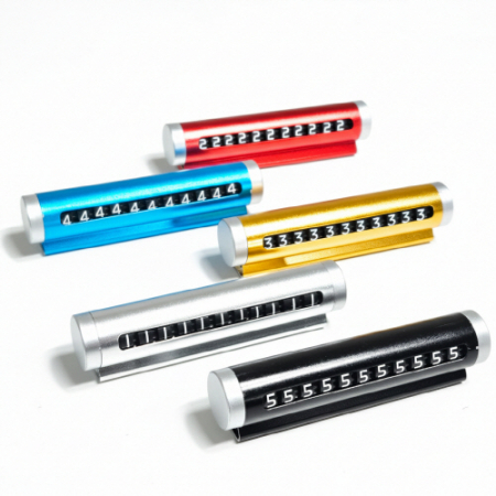 차량용 주차번호판 메탈 컬러 #4