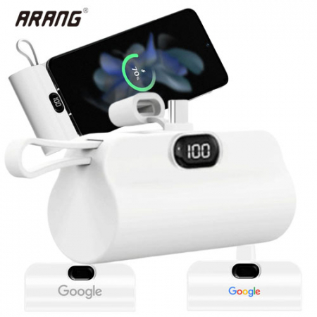 아랑 2in1 LED 20W 고속 도킹 보조배터리 APD505 #2