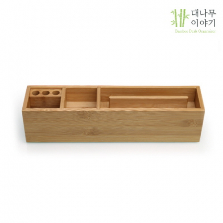 대나무 데스크 오거나이저  BB-104 #3