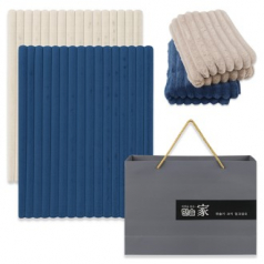 대형 극세사 밍크담요 90cm x 130cm+쇼핑백