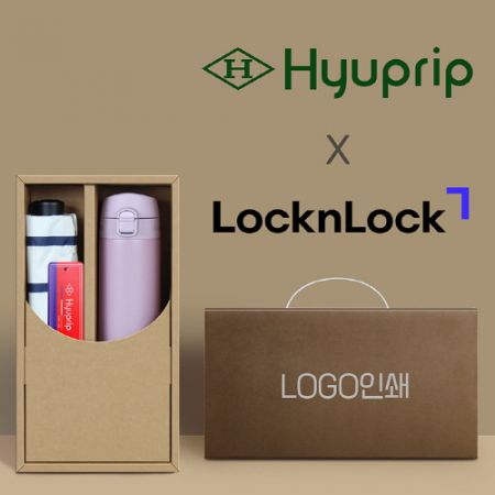 협립3단 스트라이프 수동우산 +락앤락슬림핏원터치텀블러-세트 #2