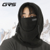 작은이미지: GRS 후드 넥워머  방한 바라클라바 남녀공용 #2