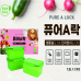 작은이미지: 퓨어 A락그린 #3