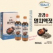 강경진멸치액젓 860ml 2p