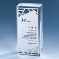 아노다이징 크리스탈 상패 K2026) 115-3