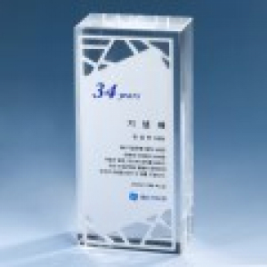 아노다이징 크리스탈 상패 K2026) 115-3